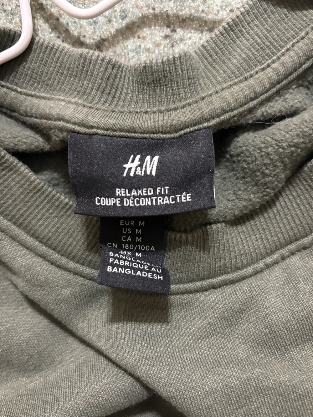 H&M Mens Crewneck Sweatshirt in Dark Olive Green